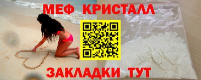 кокаин колумбия Лесосибирск