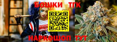 кокаин колумбия Лесосибирск