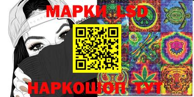 ECSTASY Ликино-Дулёво