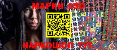 кокаин колумбия Лесосибирск