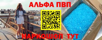 кокаин колумбия Лесосибирск