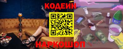 ECSTASY Ликино-Дулёво