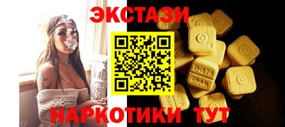 кокаин колумбия Лесосибирск
