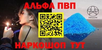 кокаин колумбия Лесосибирск