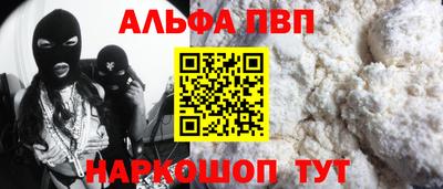 кокаин колумбия Лесосибирск