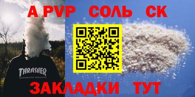 кокаин колумбия Лесосибирск