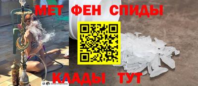 гидра Ливны