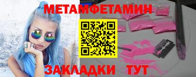 кокаин колумбия Лесосибирск