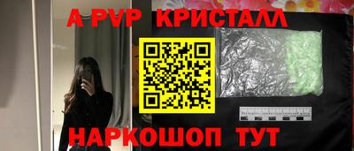 ECSTASY Ликино-Дулёво