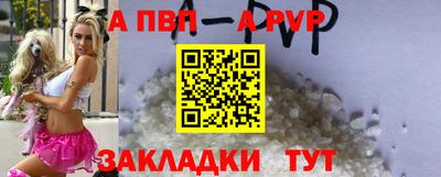 кокаин колумбия Лесосибирск