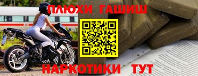 кокаин колумбия Лесосибирск