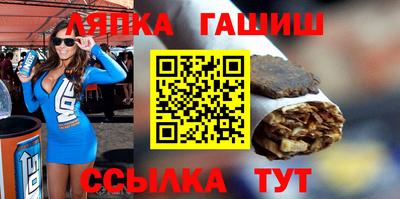 кокаин колумбия Лесосибирск