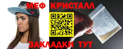 кокаин колумбия Лесосибирск