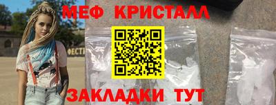 ECSTASY Ликино-Дулёво
