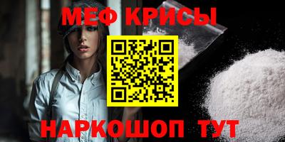 ECSTASY Ликино-Дулёво