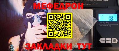 кокаин колумбия Лесосибирск